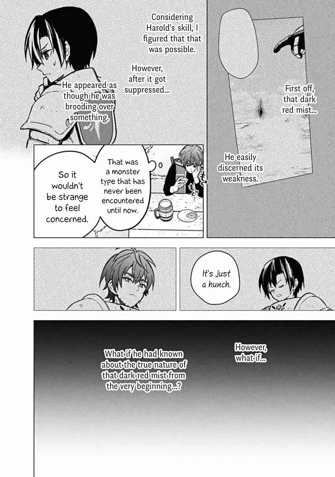 My Death Flags Show No Sign of Ending Chapter 45 - Page 14 in English