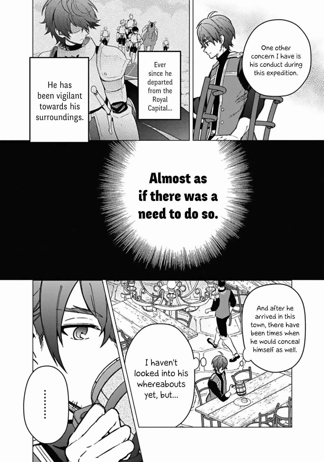 My Death Flags Show No Sign of Ending Chapter 45 - Page 16 in English