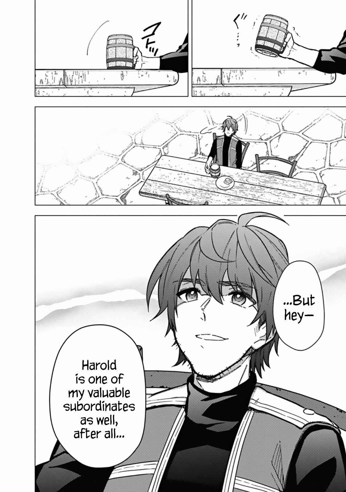 My Death Flags Show No Sign of Ending Chapter 45 - Page 18 in English