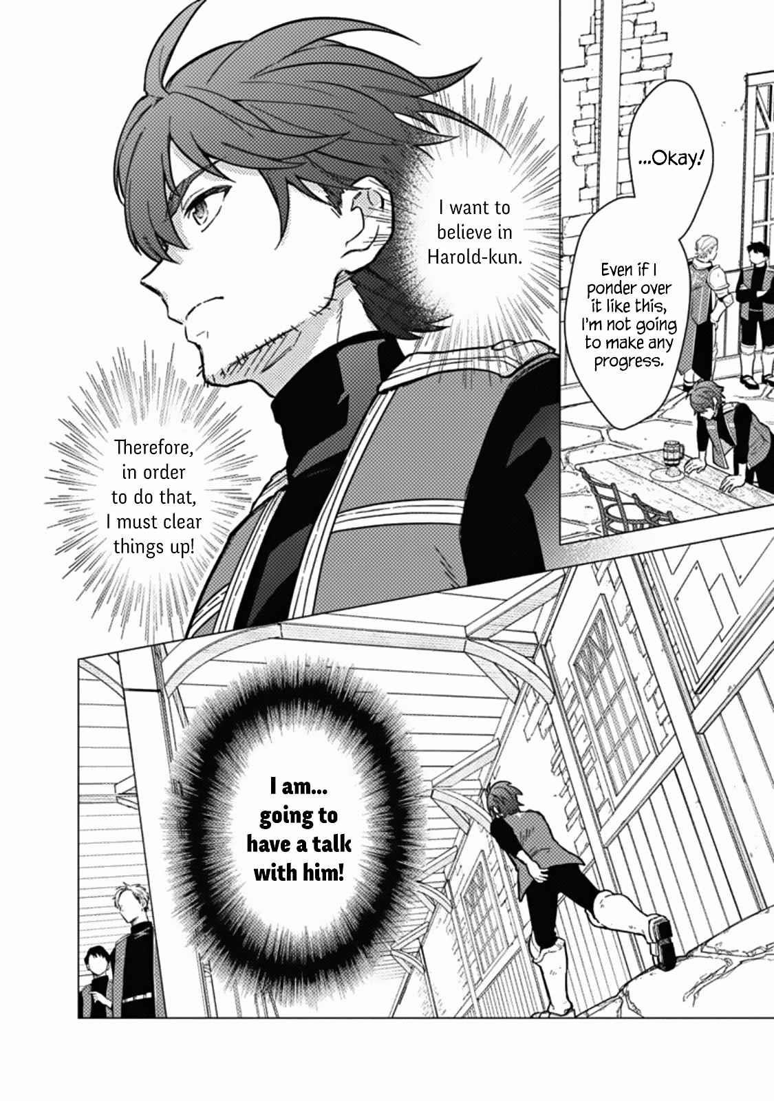 My Death Flags Show No Sign of Ending Chapter 45 - Page 20 in English