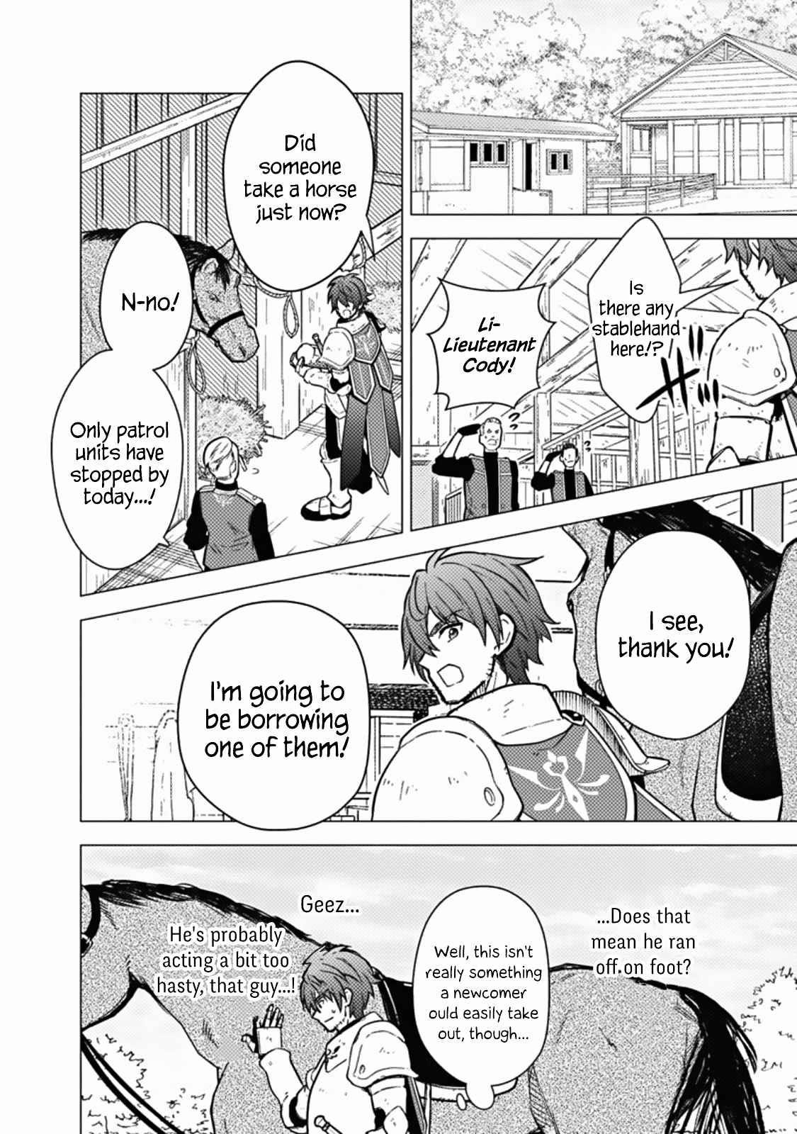 My Death Flags Show No Sign of Ending Chapter 45 - Page 24 in English