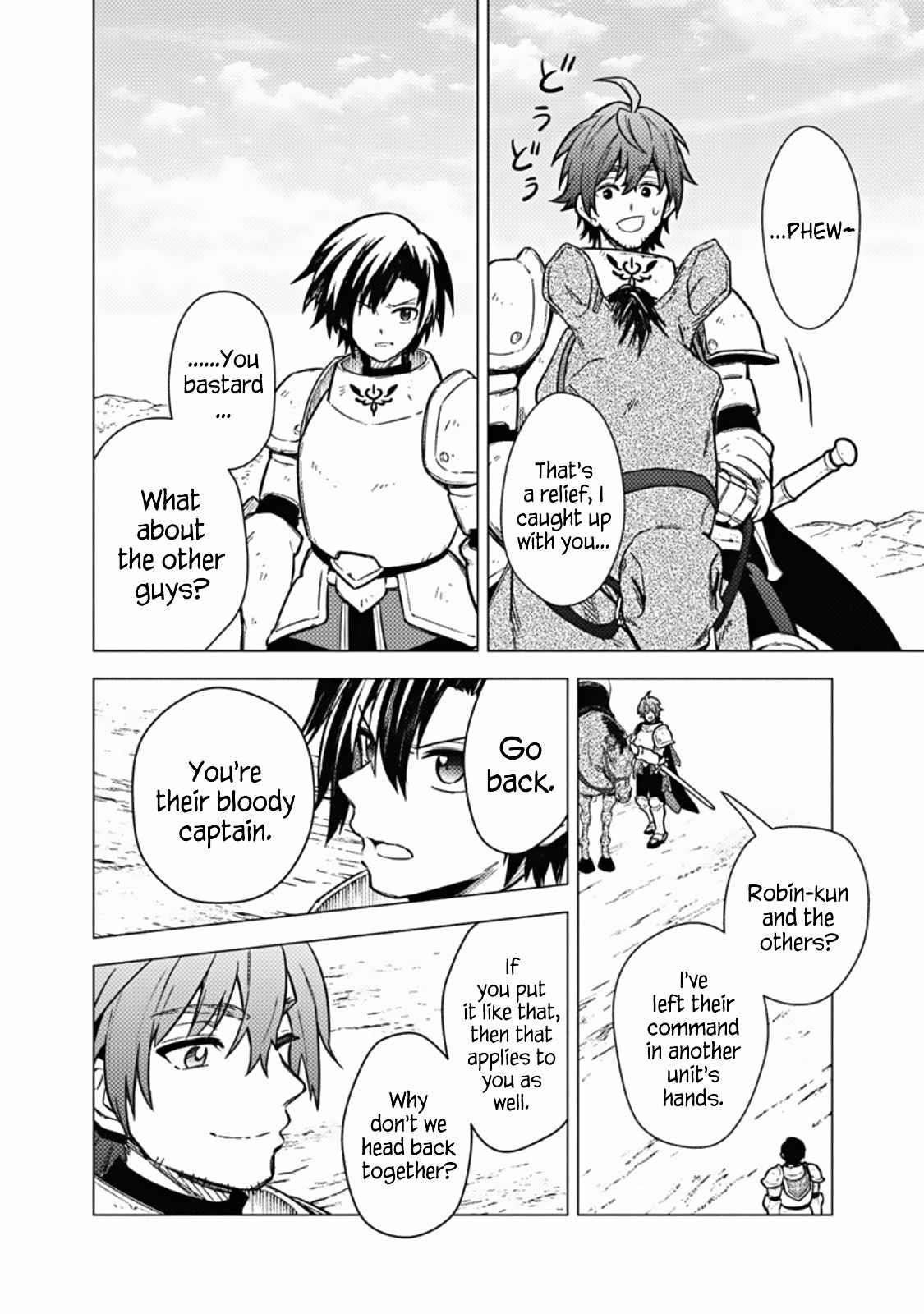 My Death Flags Show No Sign of Ending Chapter 45 - Page 27 in English