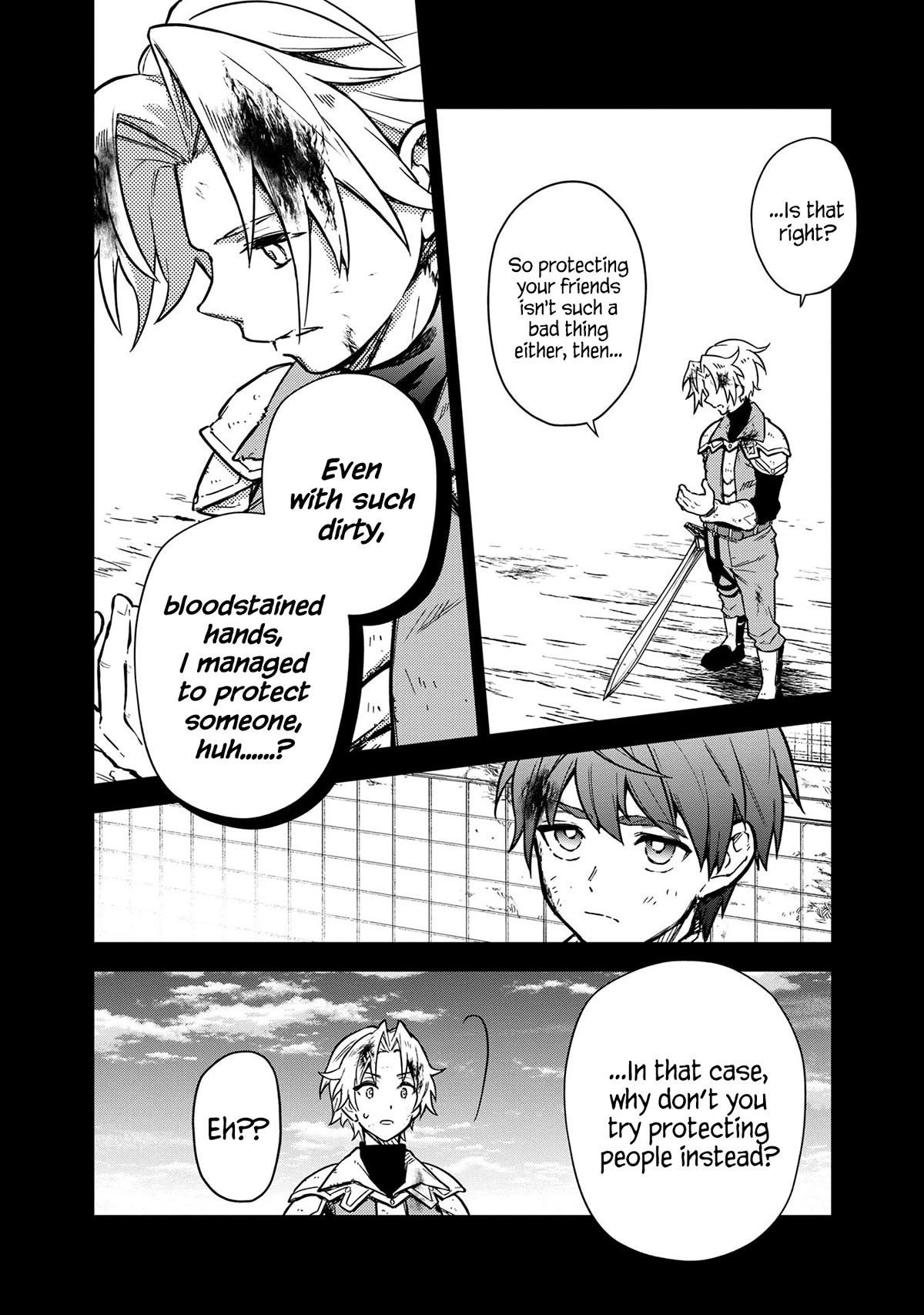 My Death Flags Show No Sign of Ending Chapter 47 - Page 14 in English