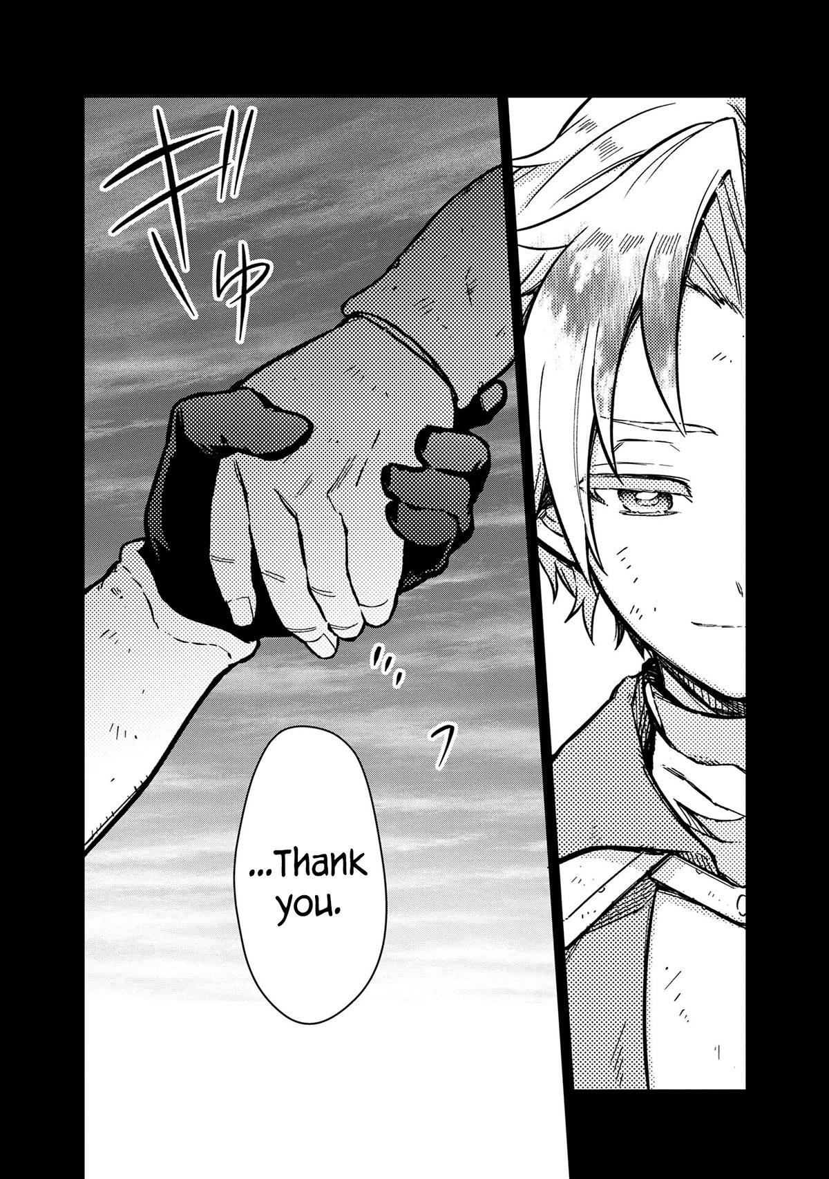 My Death Flags Show No Sign of Ending Chapter 47 - Page 20 in English