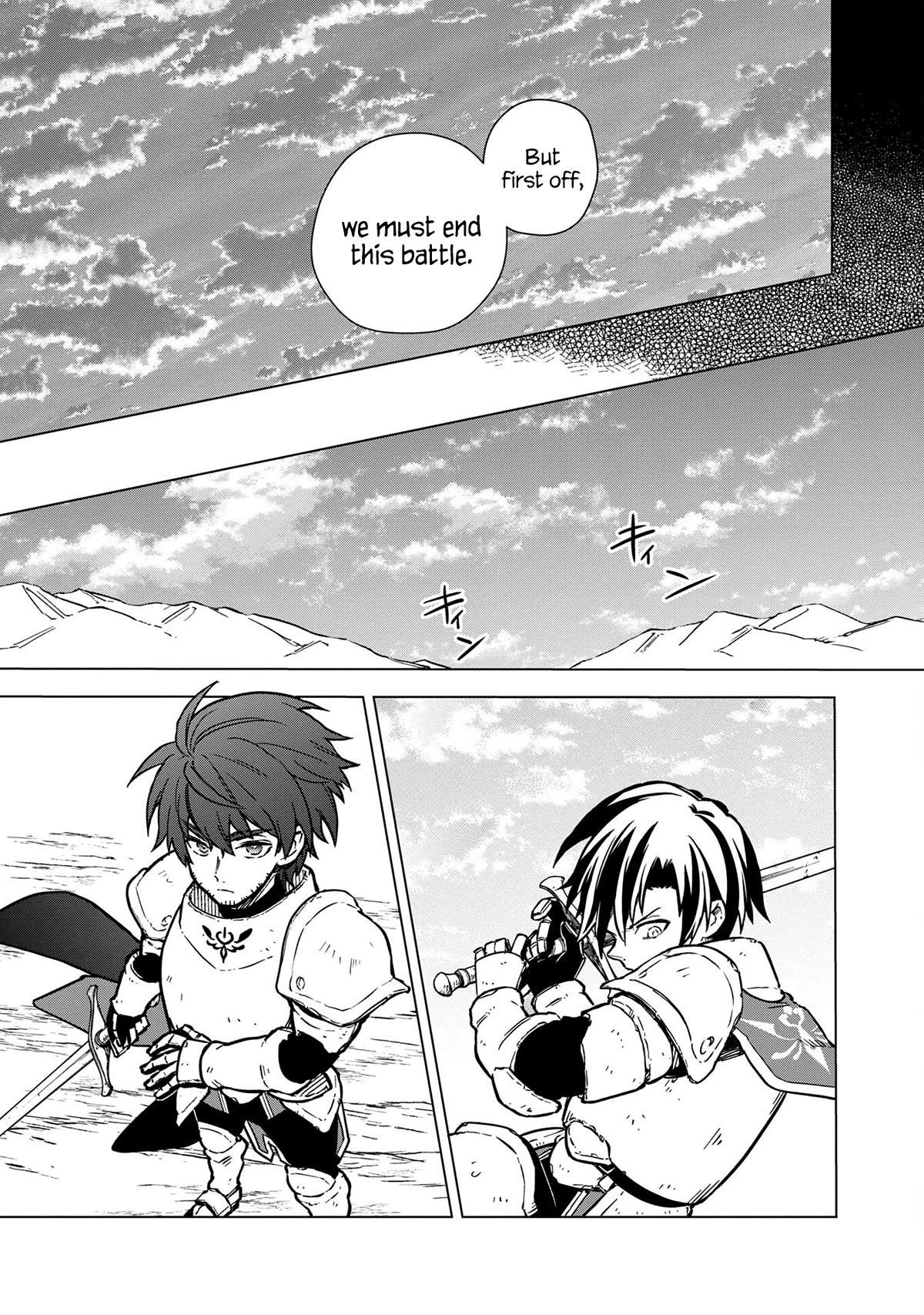 My Death Flags Show No Sign of Ending Chapter 47 - Page 21 in English