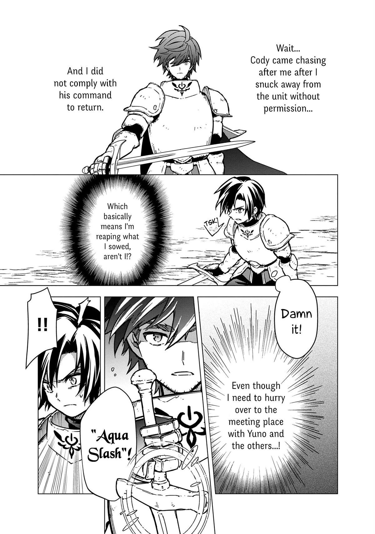 My Death Flags Show No Sign of Ending Chapter 47 - Page 23 in English