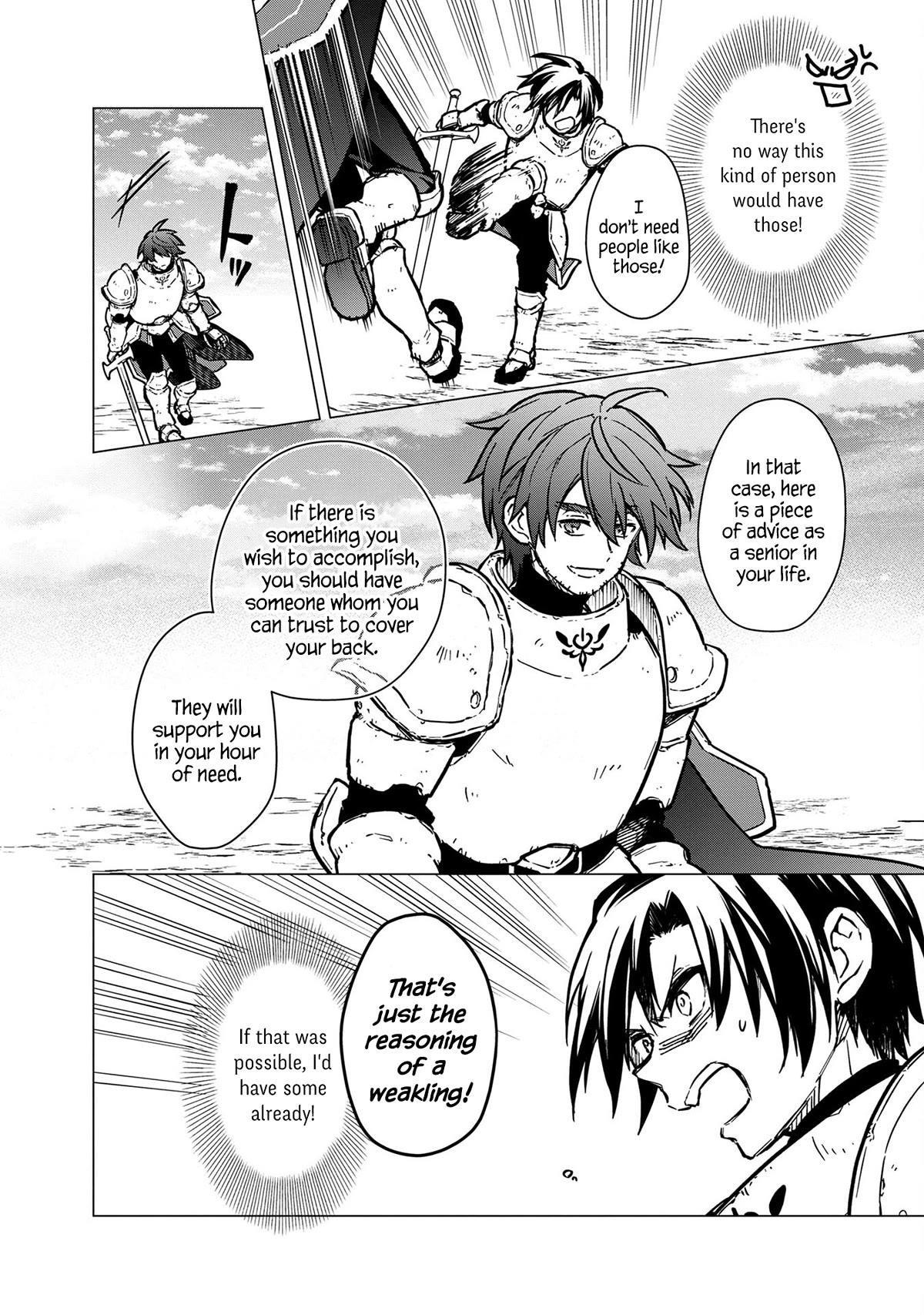 My Death Flags Show No Sign of Ending Chapter 47 - Page 26 in English