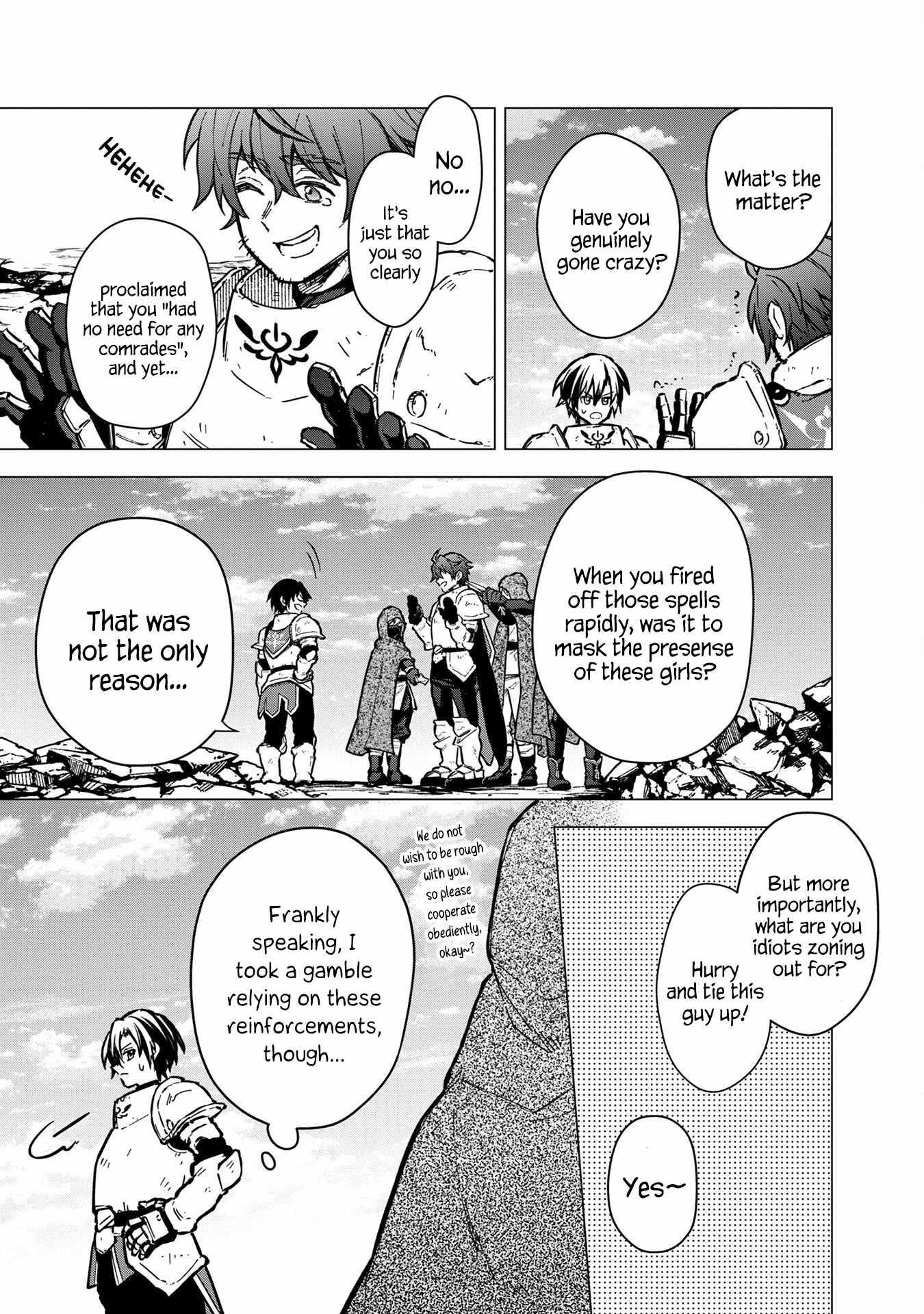 My Death Flags Show No Sign of Ending Chapter 48 - Page 12 in English
