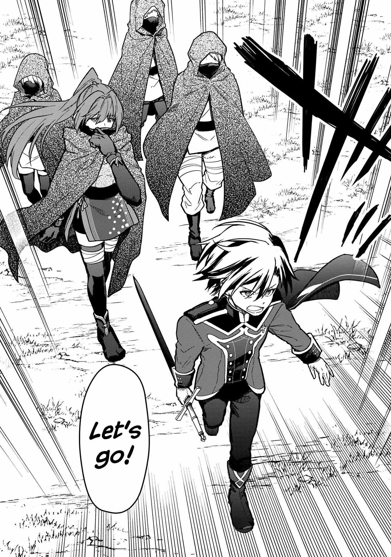 My Death Flags Show No Sign of Ending Chapter 48 - Page 23 in English