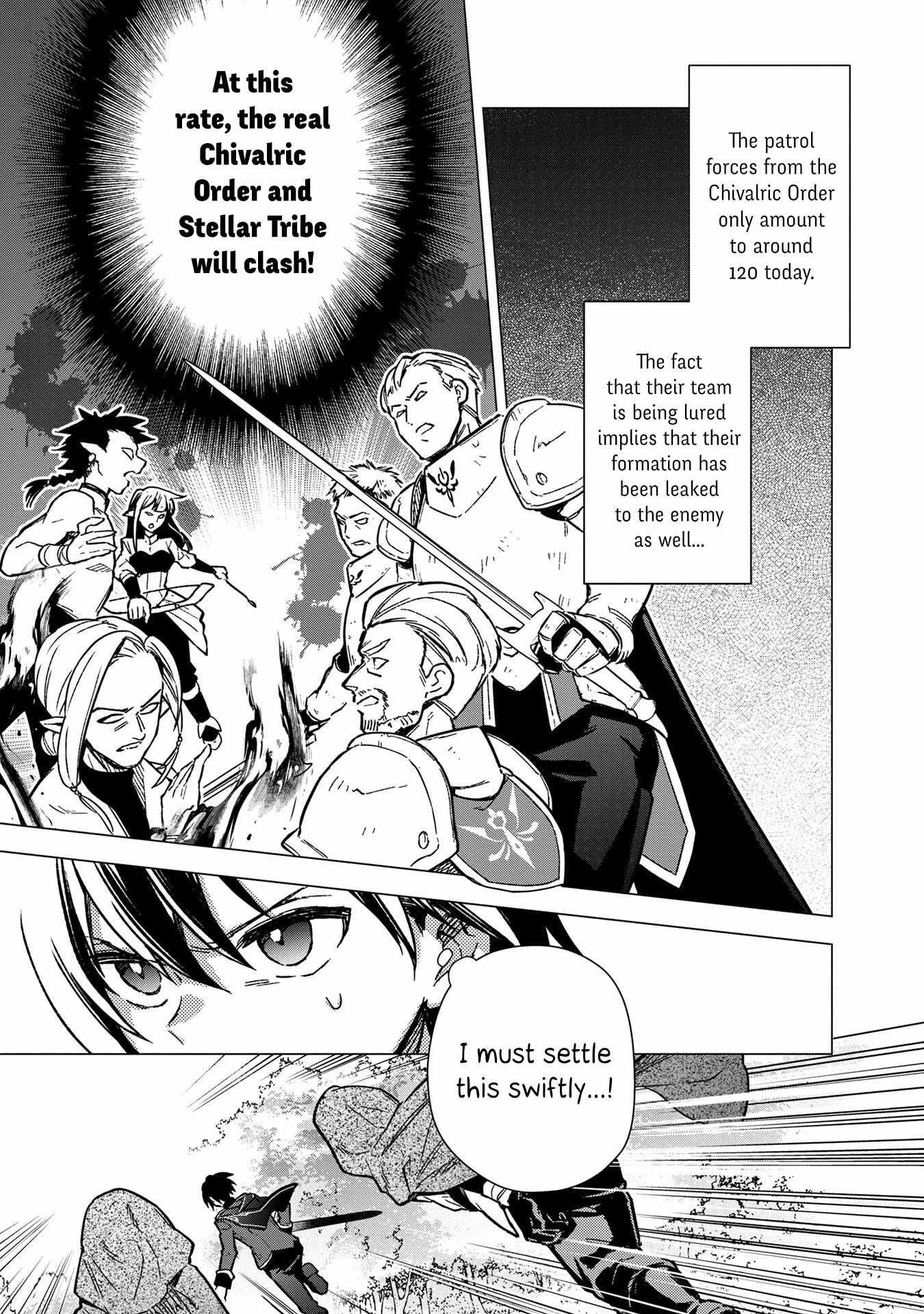 My Death Flags Show No Sign of Ending Chapter 49 - Page 11 in English