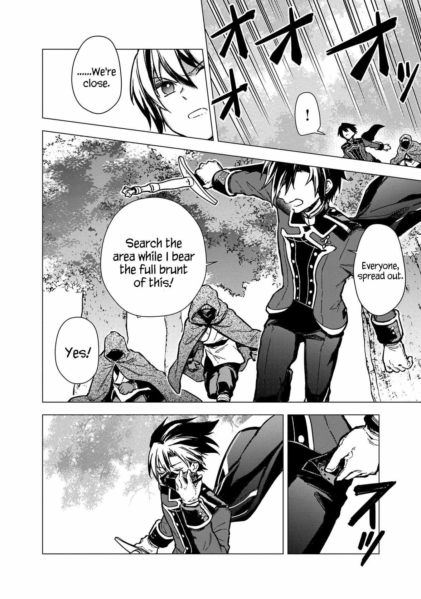 My Death Flags Show No Sign of Ending Chapter 49 - Page 12 in English