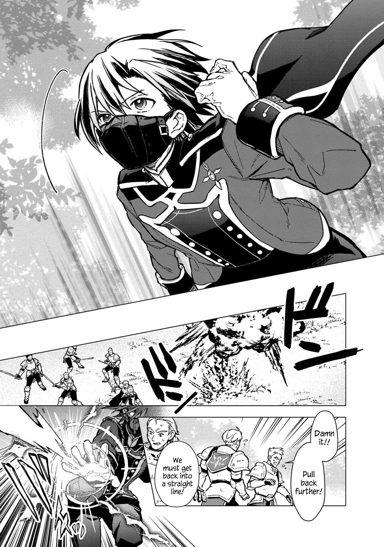 My Death Flags Show No Sign of Ending Chapter 49 - Page 13 in English