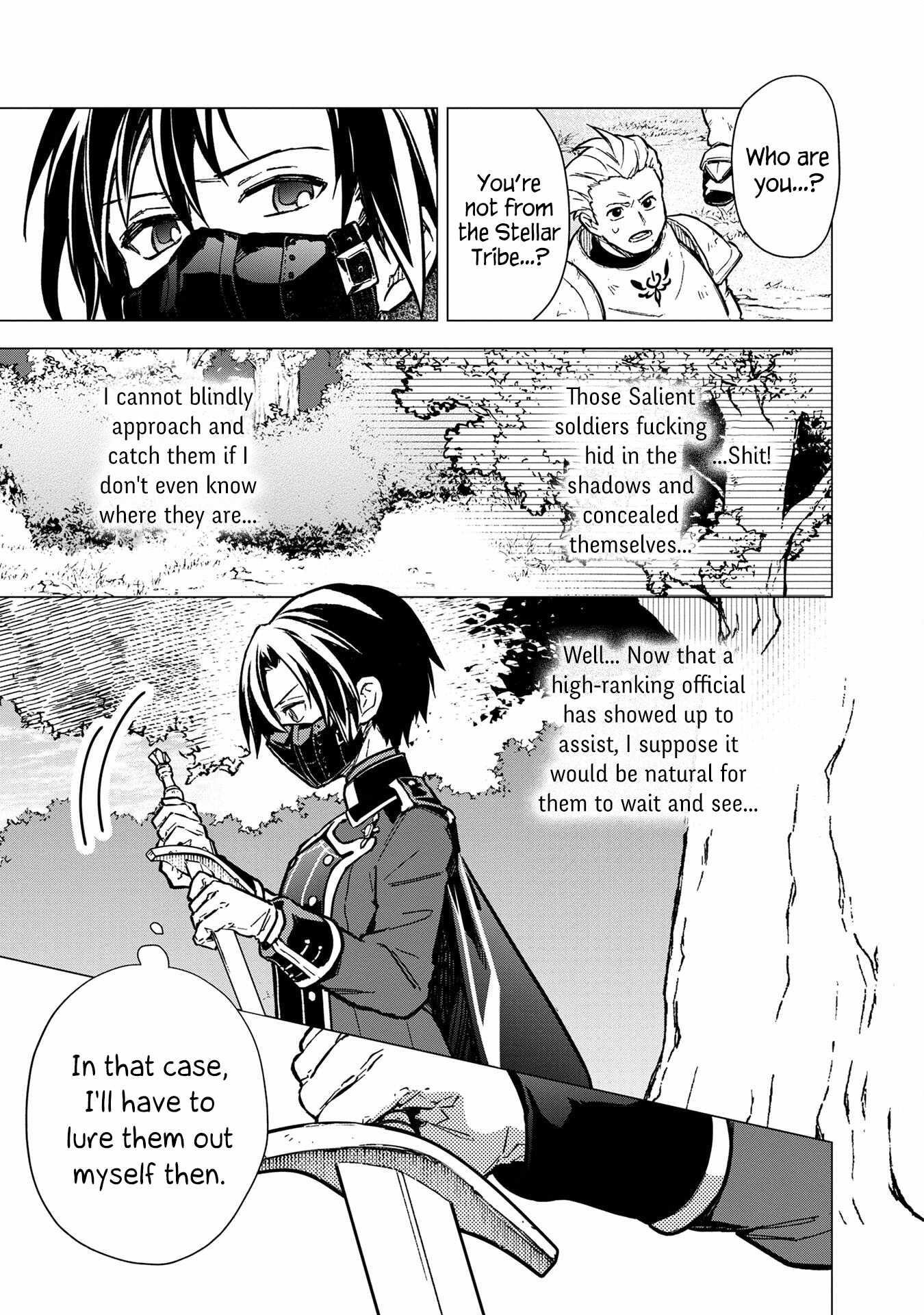 My Death Flags Show No Sign of Ending Chapter 49 - Page 15 in English