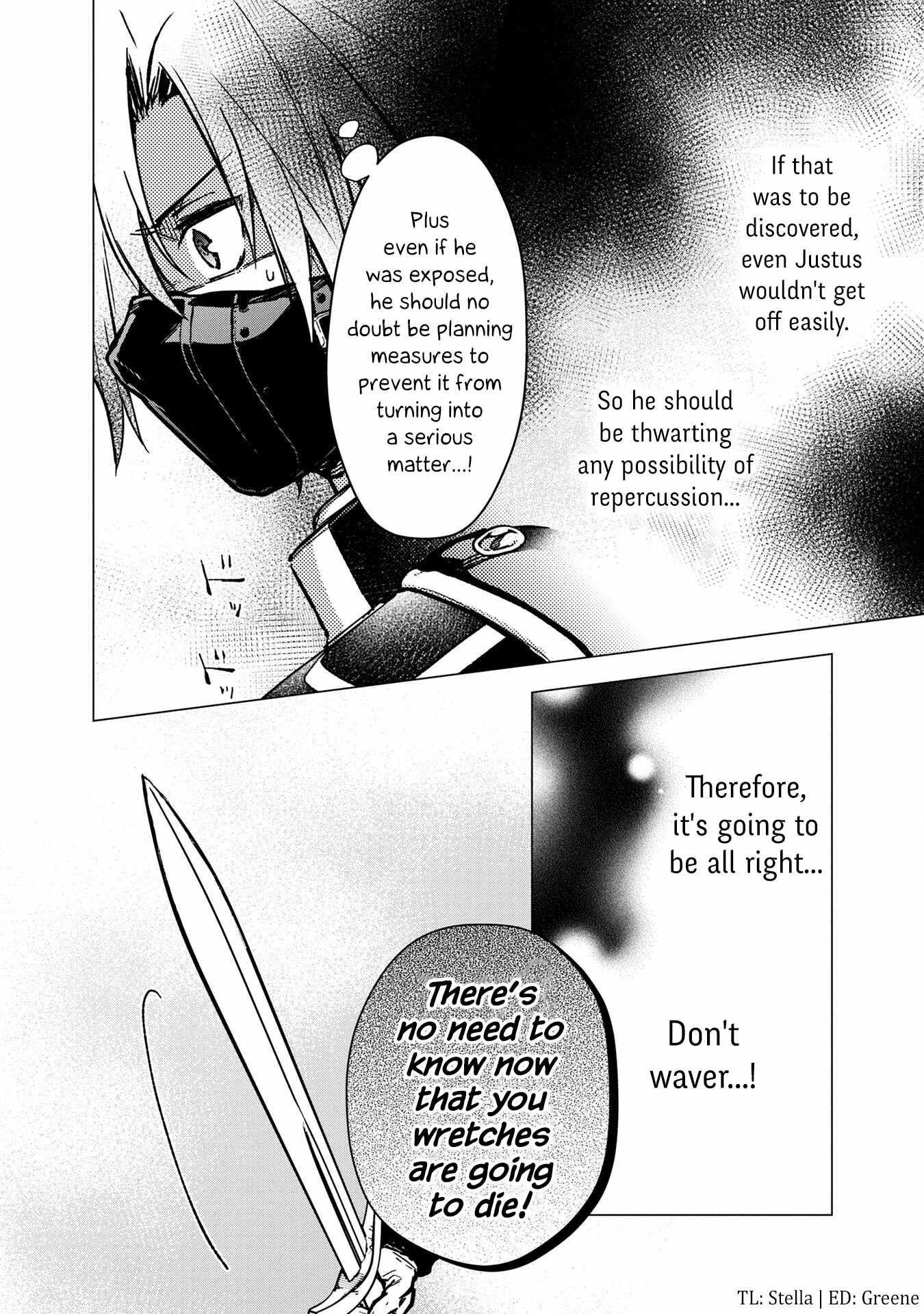 My Death Flags Show No Sign of Ending Chapter 49 - Page 18 in English
