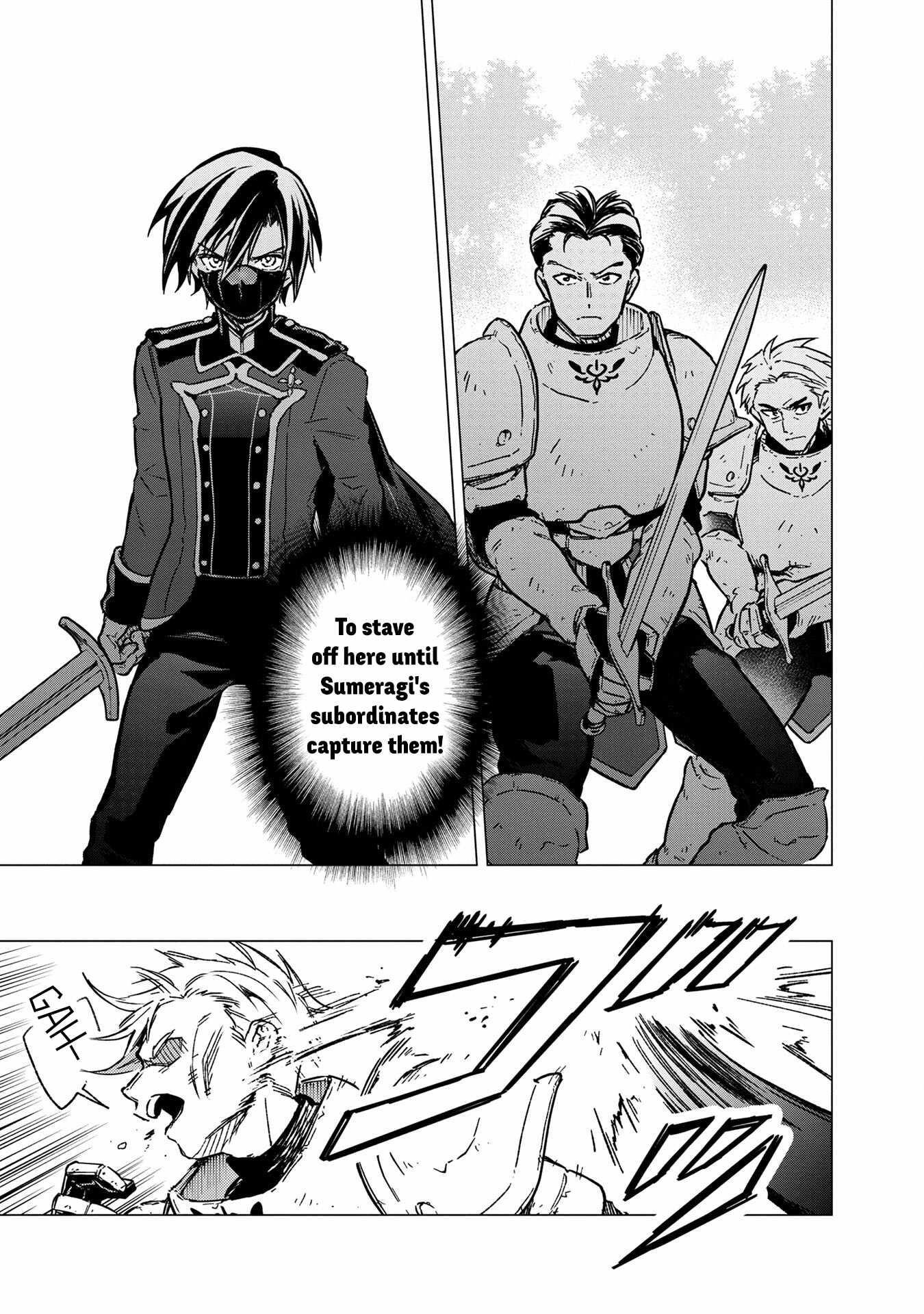 My Death Flags Show No Sign of Ending Chapter 49 - Page 21 in English