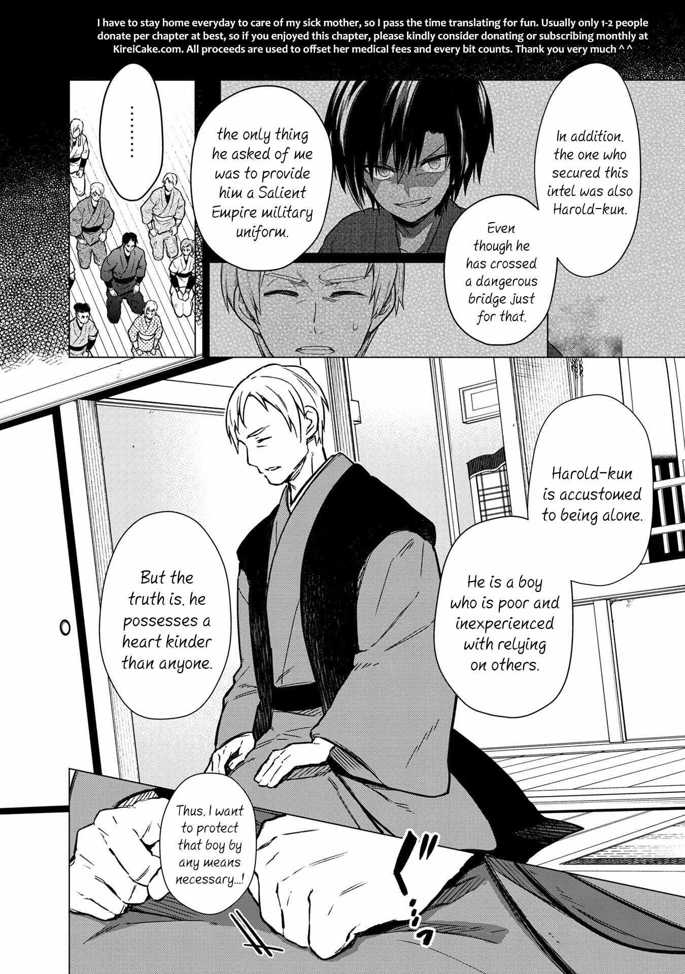 My Death Flags Show No Sign of Ending Chapter 49 - Page 8 in English
