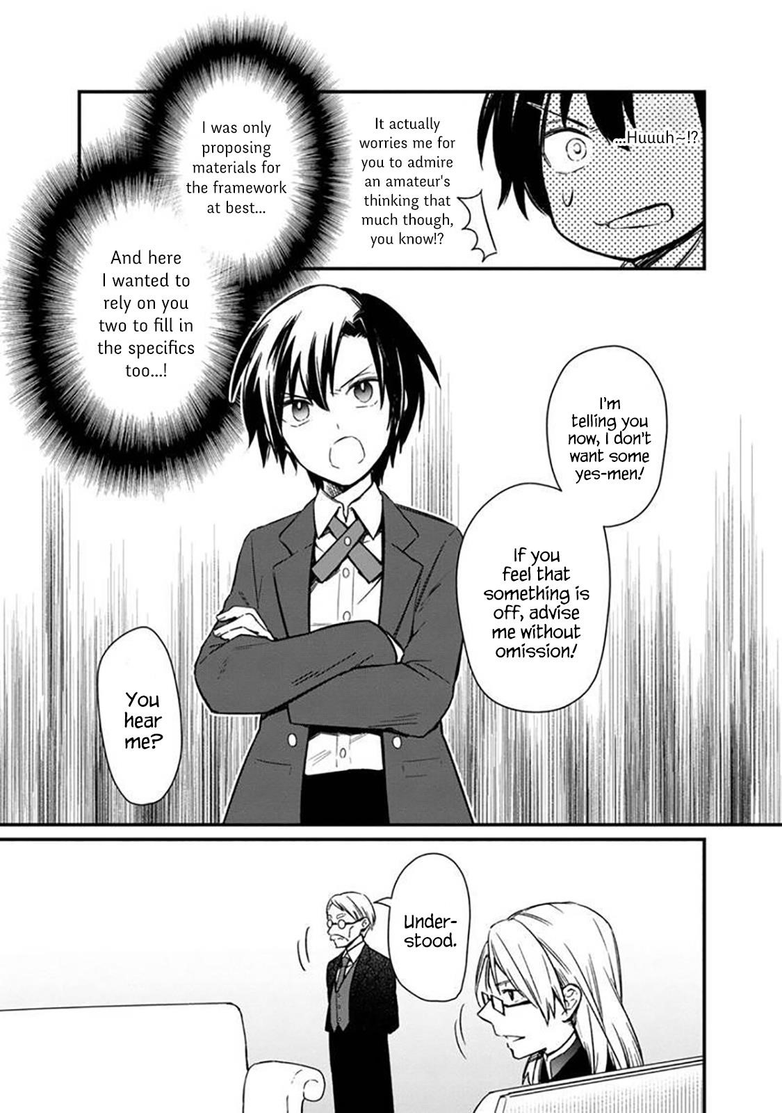 My Death Flags Show No Sign of Ending Chapter 5 - Page 19 in English