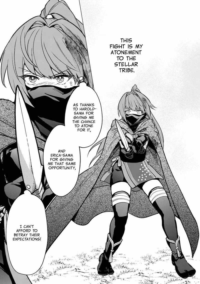 My Death Flags Show No Sign of Ending Chapter 50 - Page 17 in English