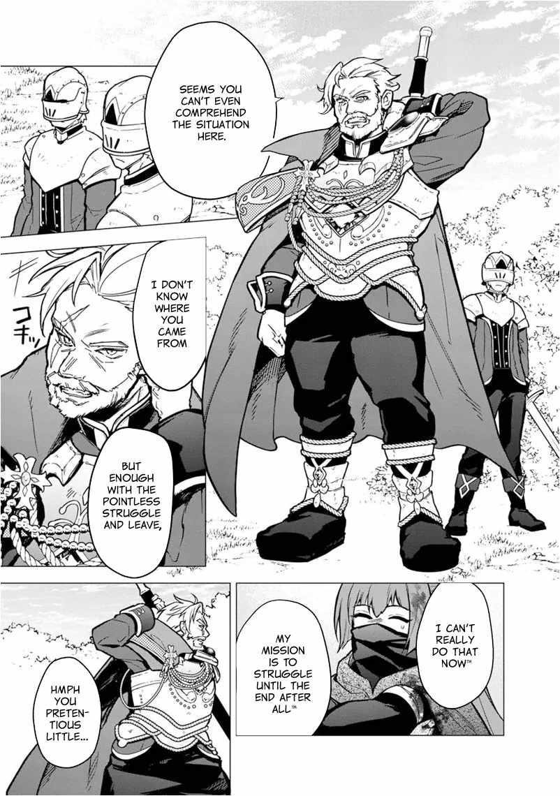 My Death Flags Show No Sign of Ending Chapter 50 - Page 19 in English