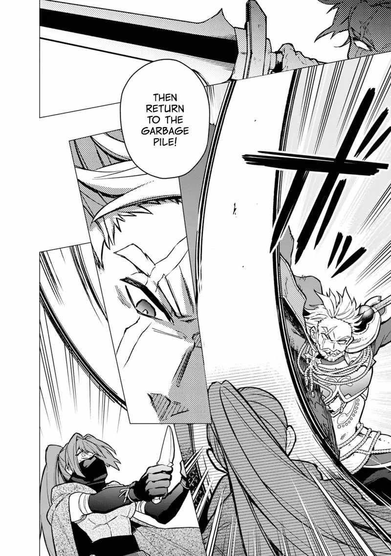 My Death Flags Show No Sign of Ending Chapter 50 - Page 20 in English
