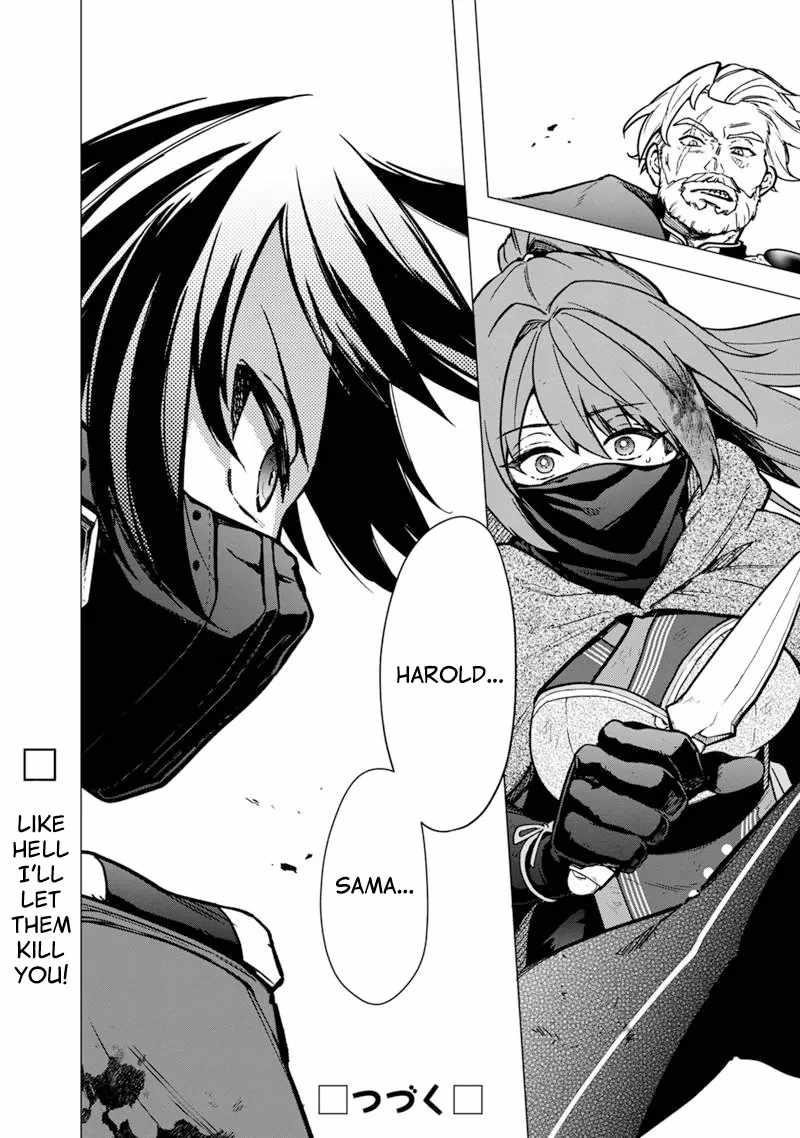 My Death Flags Show No Sign of Ending Chapter 50 - Page 22 in English