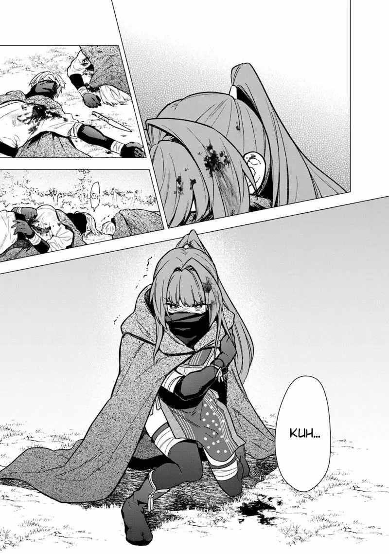 My Death Flags Show No Sign of Ending Chapter 50 - Page 9 in English