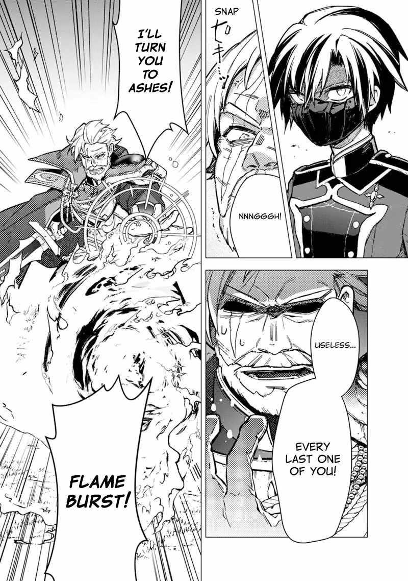 My Death Flags Show No Sign of Ending Chapter 51 - Page 11 in English