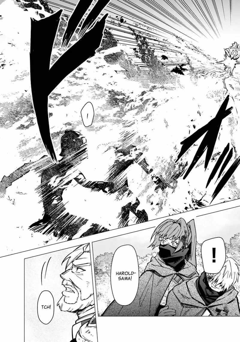 My Death Flags Show No Sign of Ending Chapter 51 - Page 12 in English