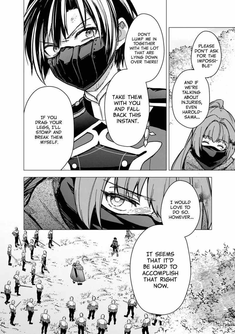 My Death Flags Show No Sign of Ending Chapter 51 - Page 6 in English