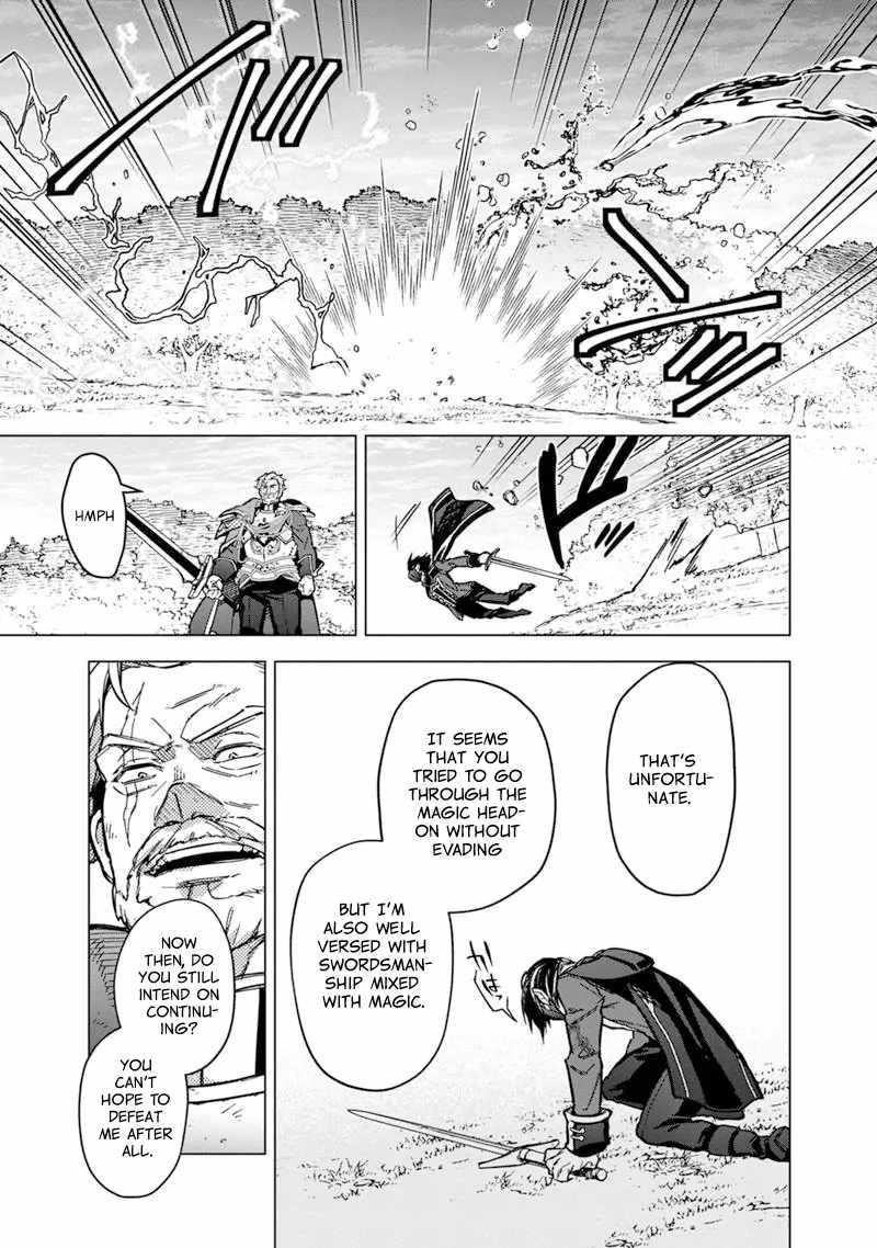My Death Flags Show No Sign of Ending Chapter 52 - Page 11 in English