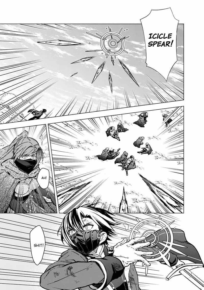 My Death Flags Show No Sign of Ending Chapter 52 - Page 13 in English