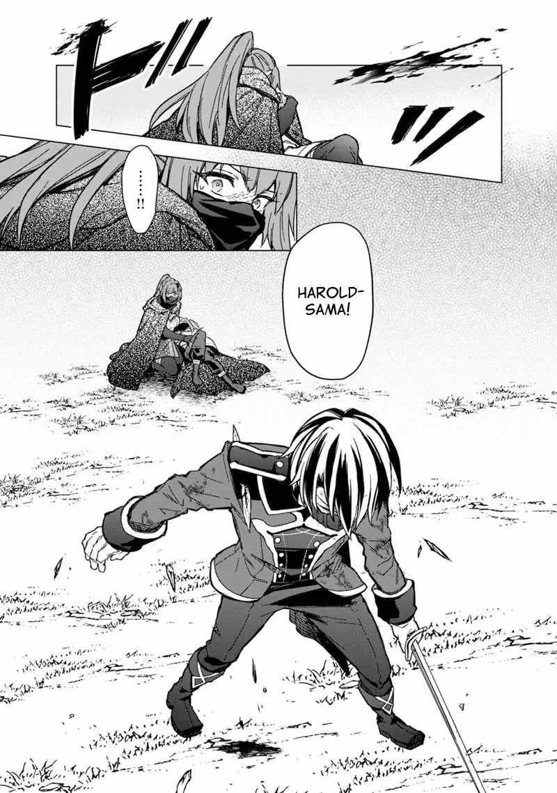 My Death Flags Show No Sign of Ending Chapter 52 - Page 15 in English