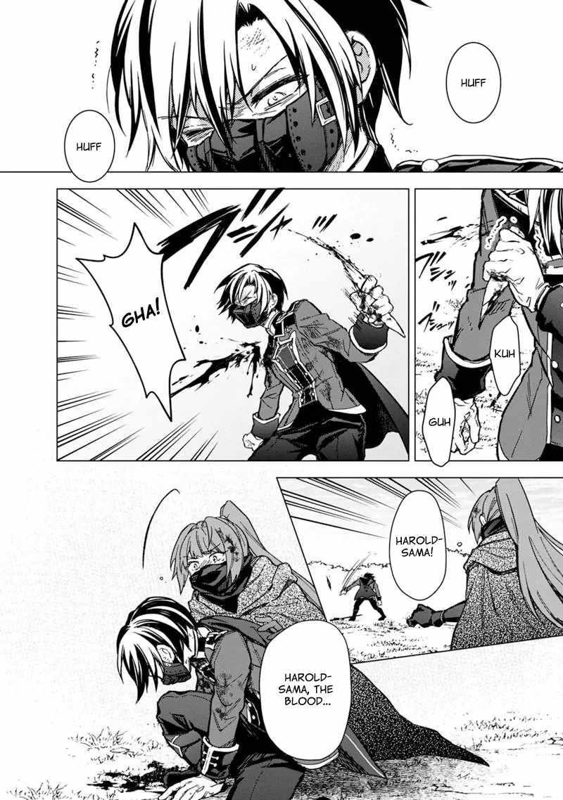 My Death Flags Show No Sign of Ending Chapter 52 - Page 16 in English