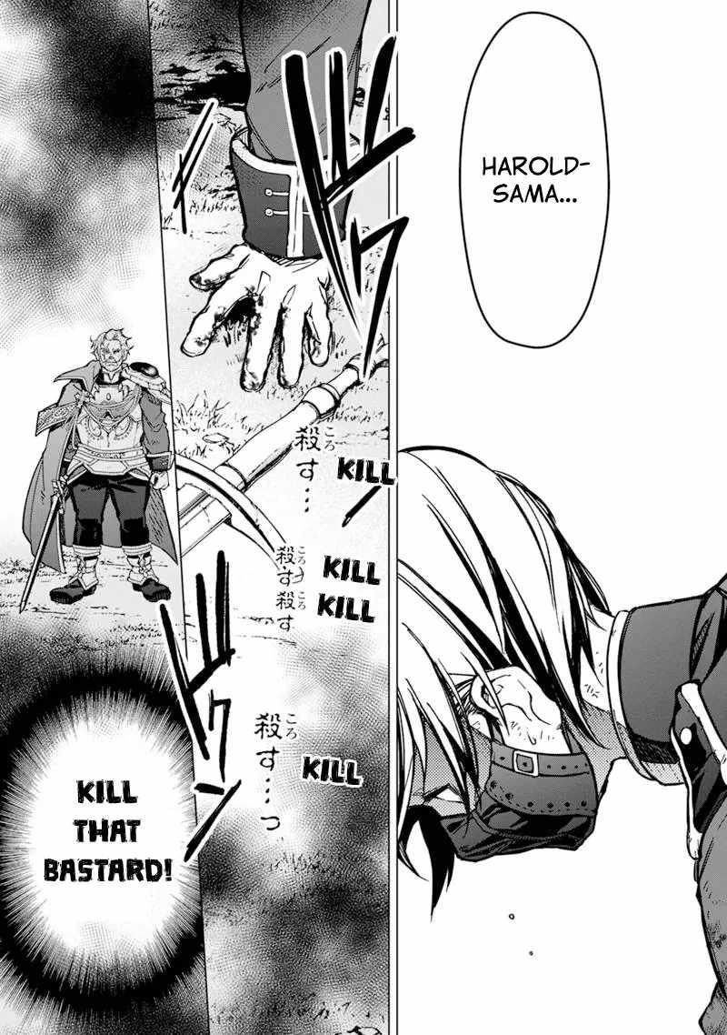 My Death Flags Show No Sign of Ending Chapter 52 - Page 17 in English