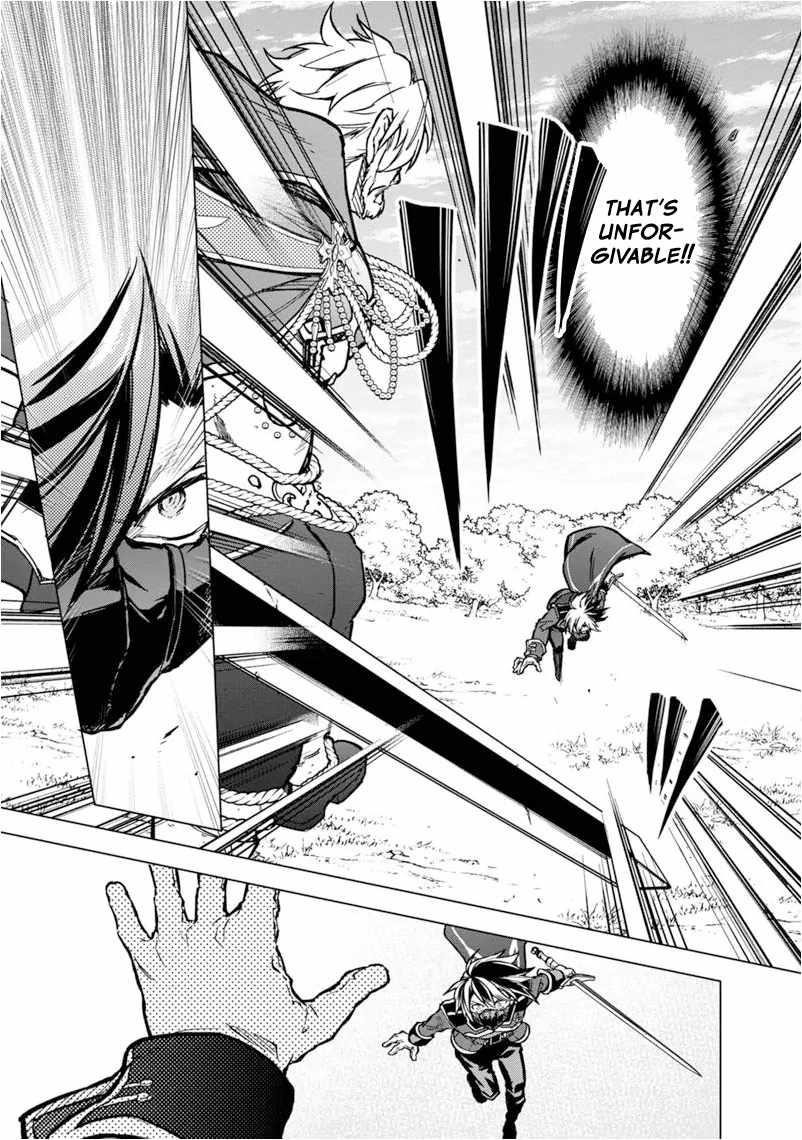 My Death Flags Show No Sign of Ending Chapter 52 - Page 3 in English