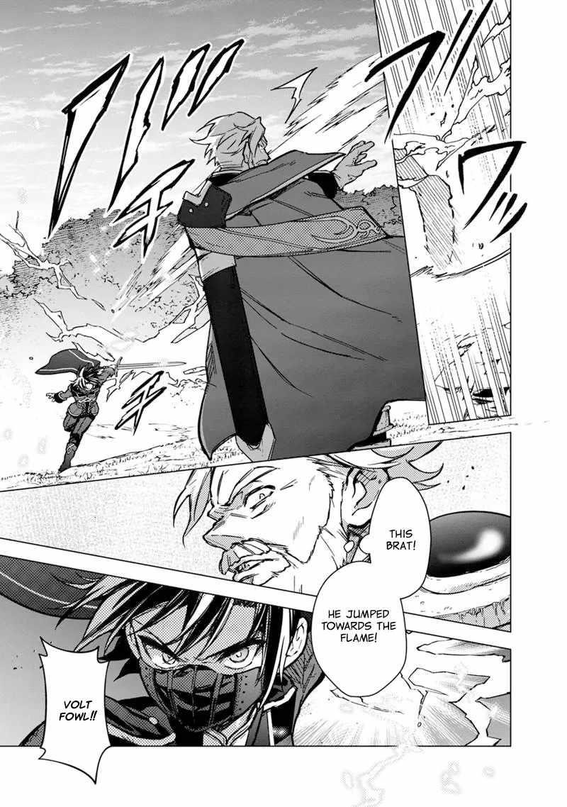 My Death Flags Show No Sign of Ending Chapter 52 - Page 9 in English