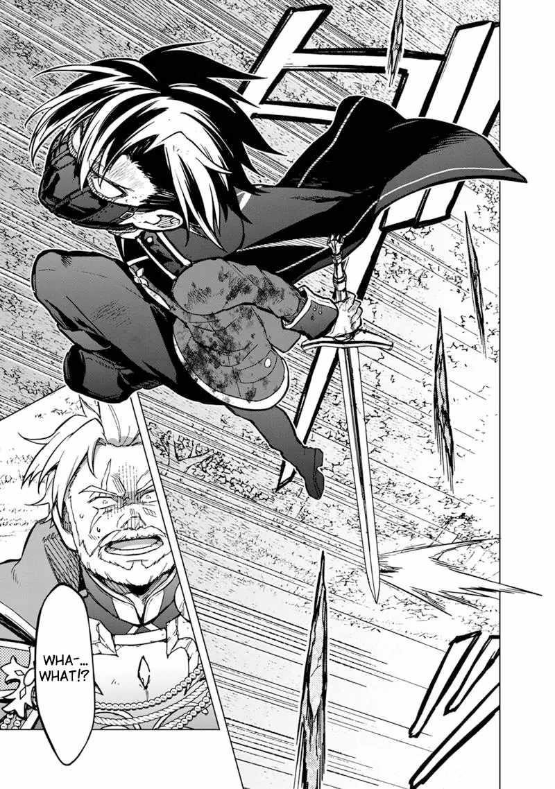 My Death Flags Show No Sign of Ending Chapter 53 - Page 13 in English