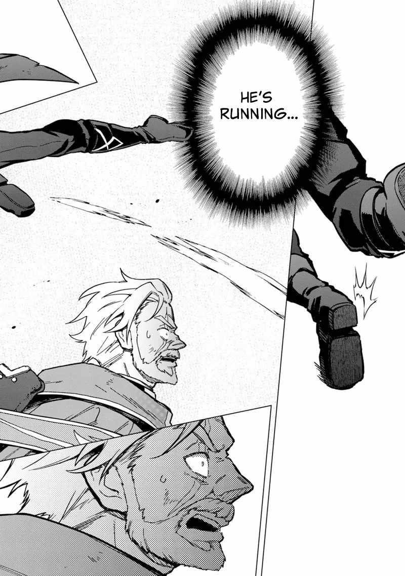My Death Flags Show No Sign of Ending Chapter 53 - Page 14 in English