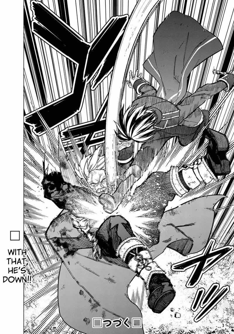 My Death Flags Show No Sign of Ending Chapter 53 - Page 22 in English