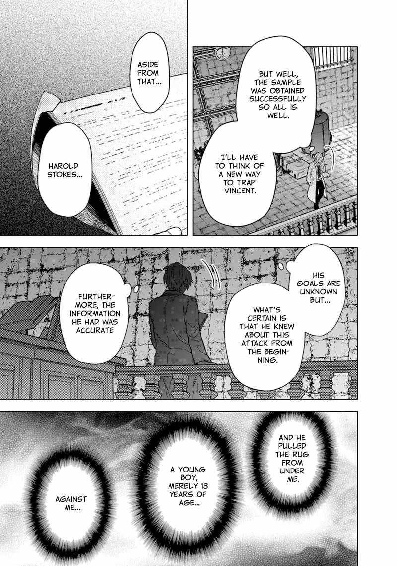 My Death Flags Show No Sign of Ending Chapter 54 - Page 13 in English
