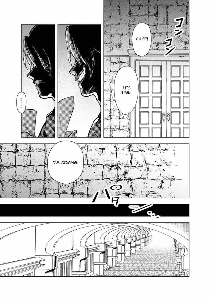 My Death Flags Show No Sign of Ending Chapter 54 - Page 15 in English