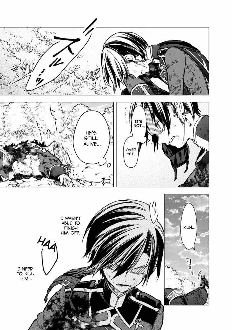 My Death Flags Show No Sign of Ending Chapter 54 - Page 5 in English