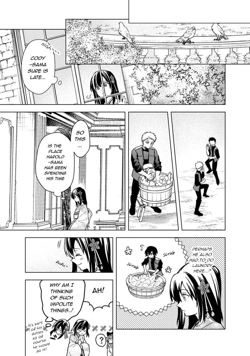 My Death Flags Show No Sign of Ending Chapter 55 - Page 13 in English