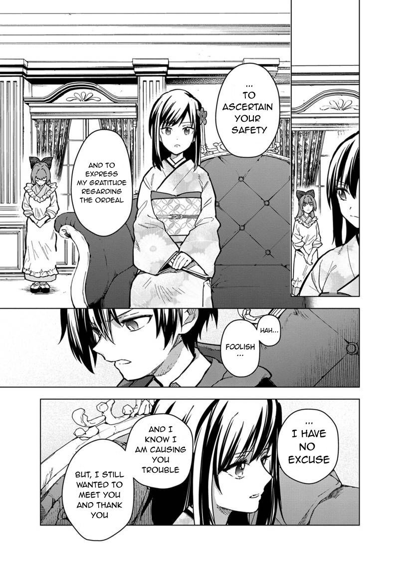 My Death Flags Show No Sign of Ending Chapter 55 - Page 17 in English