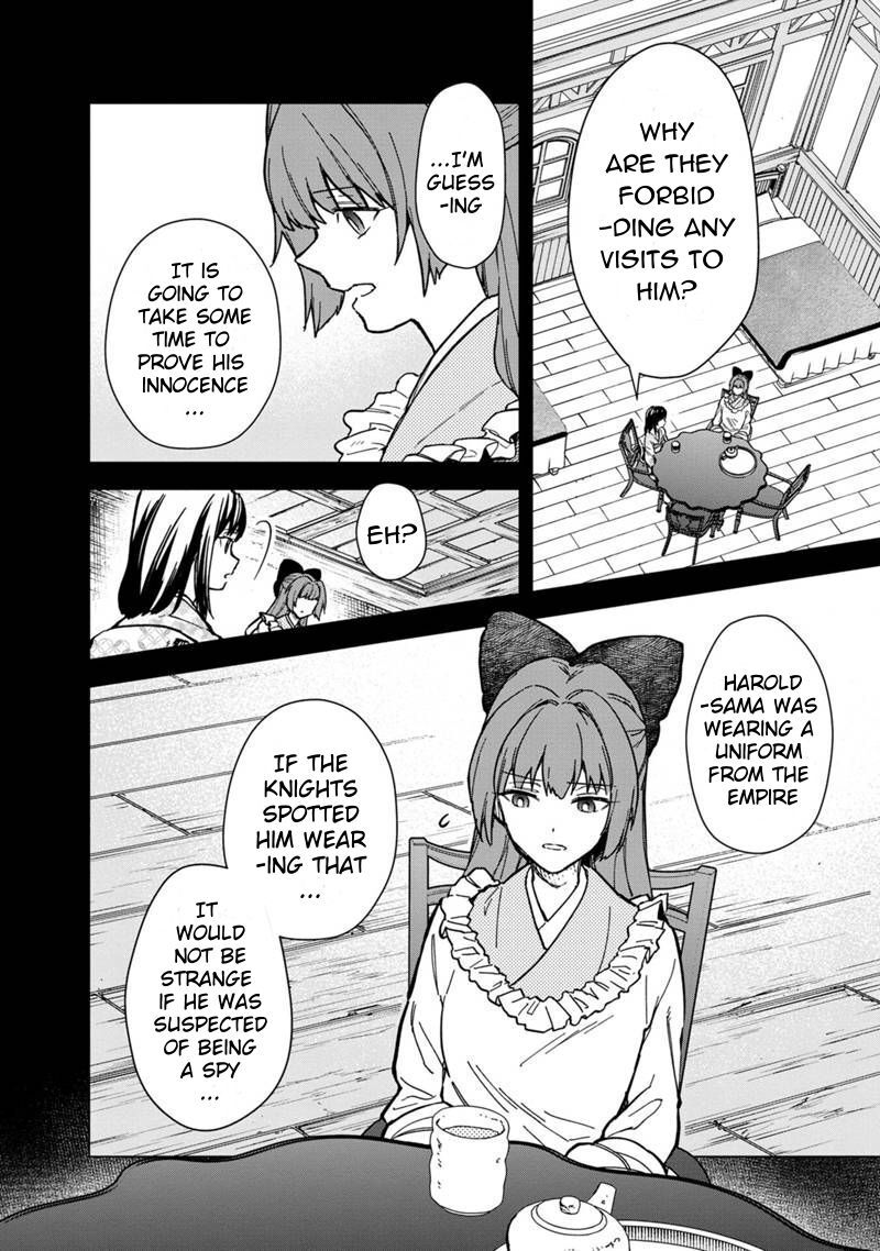 My Death Flags Show No Sign of Ending Chapter 55 - Page 4 in English