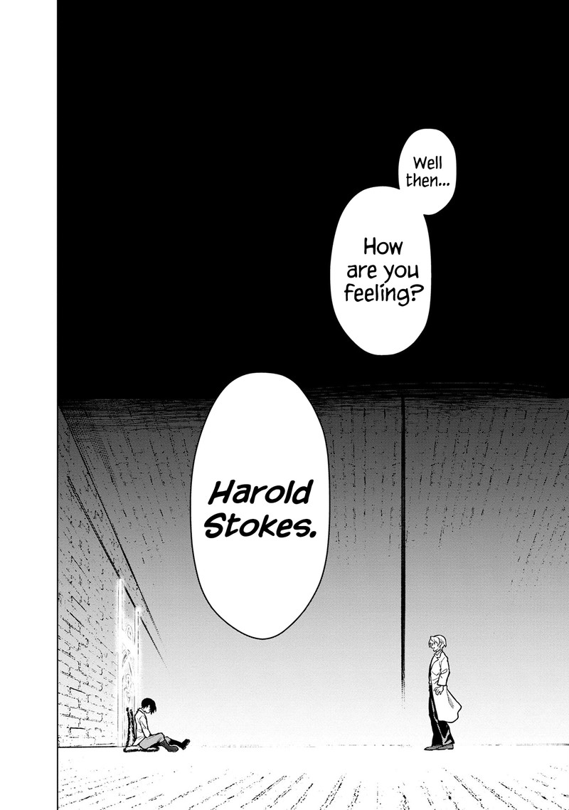 My Death Flags Show No Sign of Ending Chapter 56 - Page 12 in English