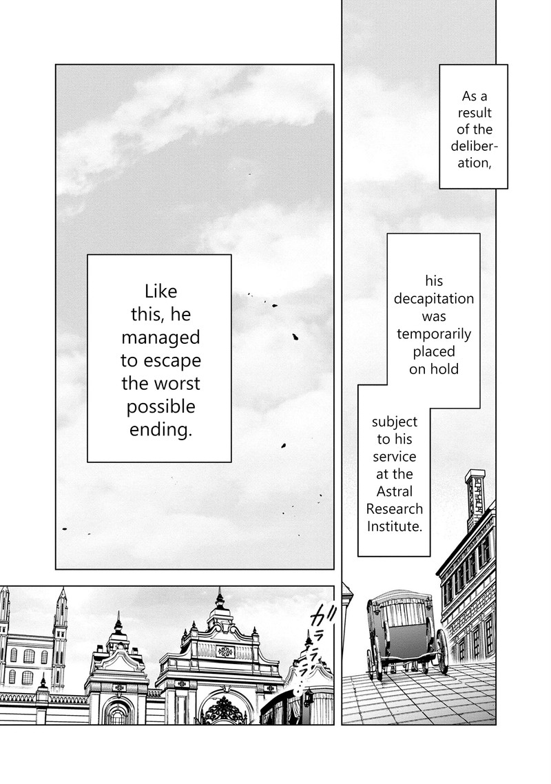 My Death Flags Show No Sign of Ending Chapter 56 - Page 23 in English