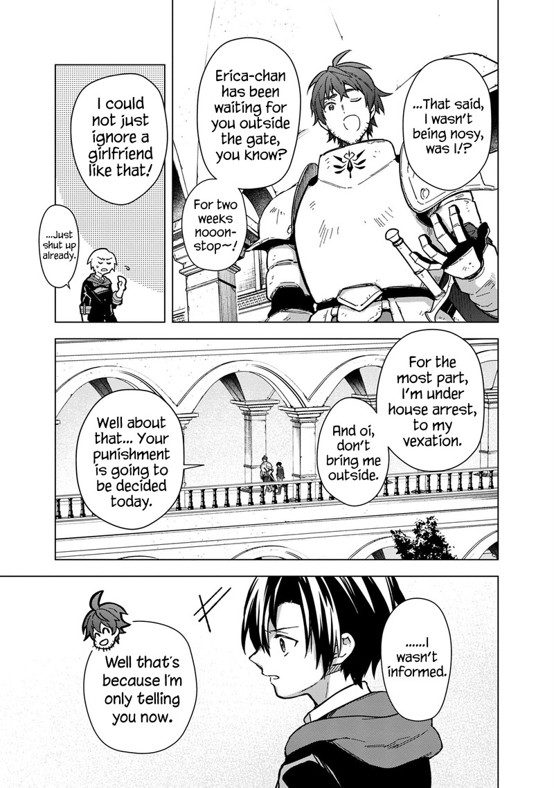My Death Flags Show No Sign of Ending Chapter 56 - Page 3 in English