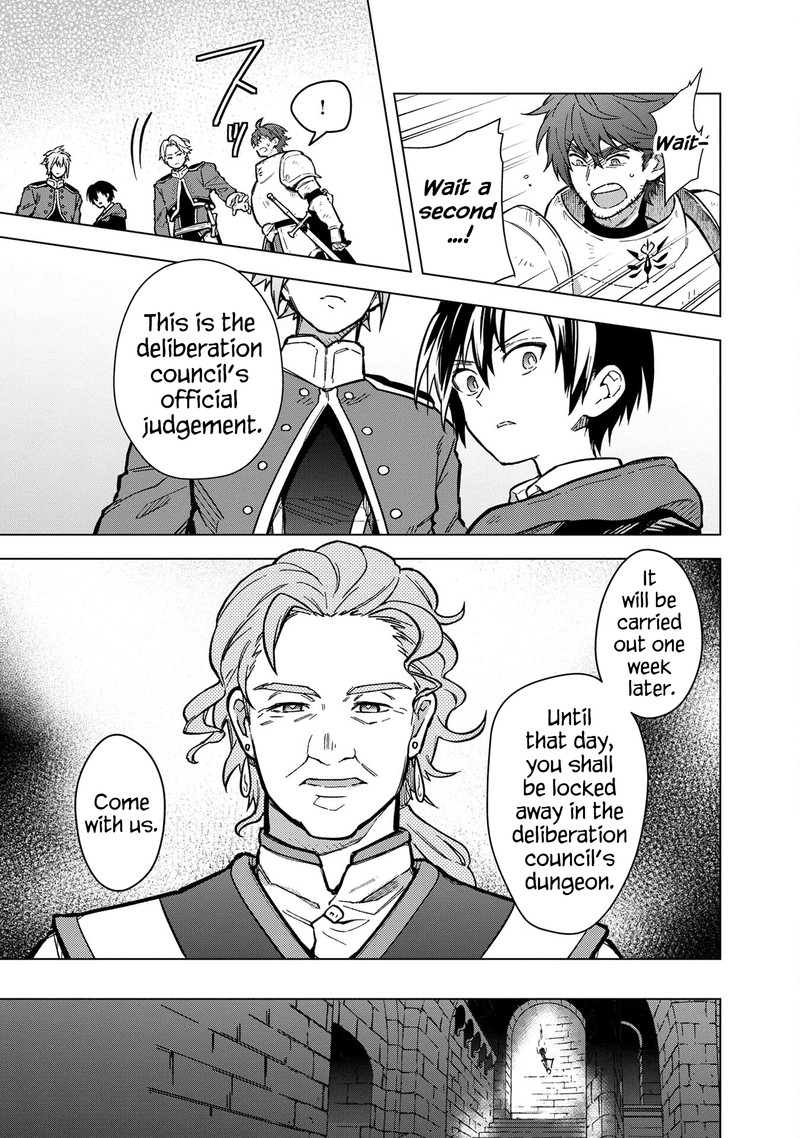 My Death Flags Show No Sign of Ending Chapter 56 - Page 9 in English