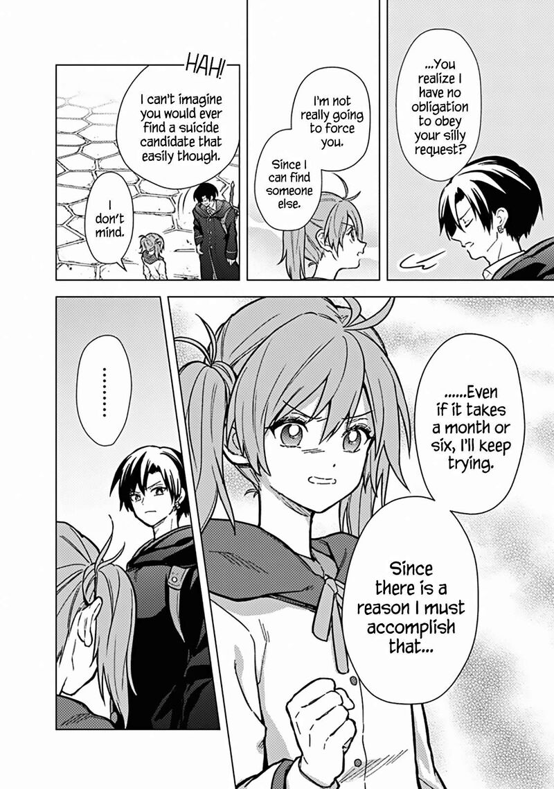 My Death Flags Show No Sign of Ending Chapter 57 - Page 9 in English